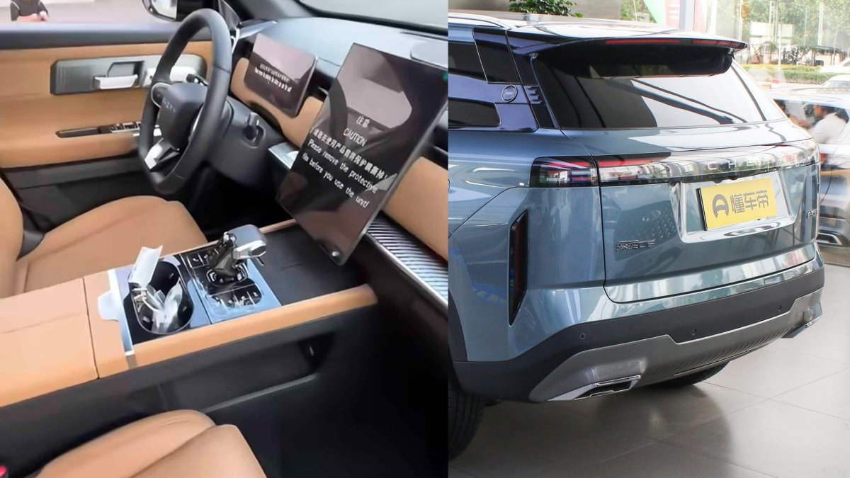 Artık herkes Range Rover yerine Chery Tiggo 7 pro alacak! Yeni tasarımı ortaya çıktı: Hem daha ucuz hem de aynısı