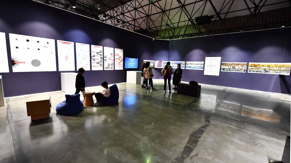 İyi Tasarım’da, tasarımın ruhuna yakışan açılış