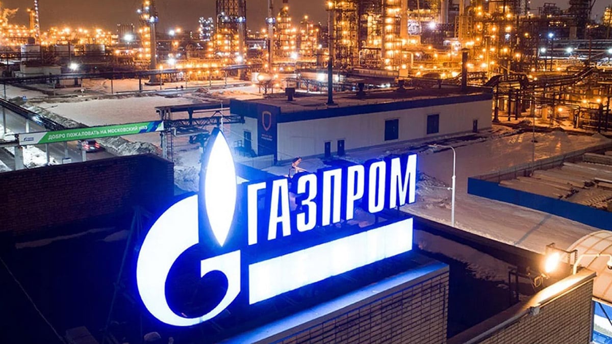 Rus şirketi Gazprom, Avusturya’ya gaz sevkiyatını askıya alıyor