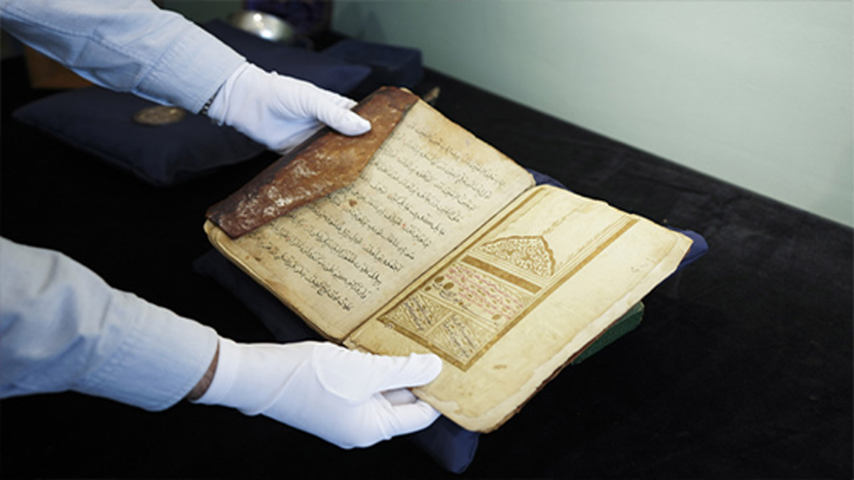Karar'ın haberi ses getirdi: Karaman Nüshası'nı Kültür Bakanlığı alacak