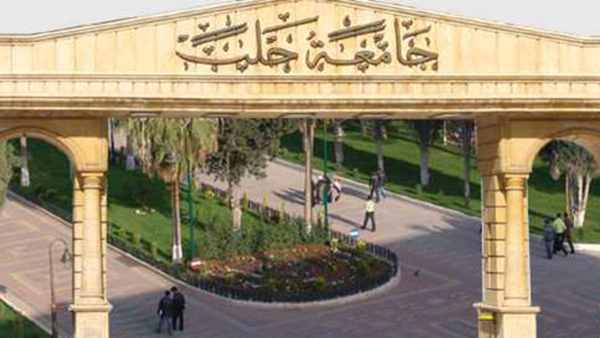 Suriye'de üniversiteler yeniden açıldı