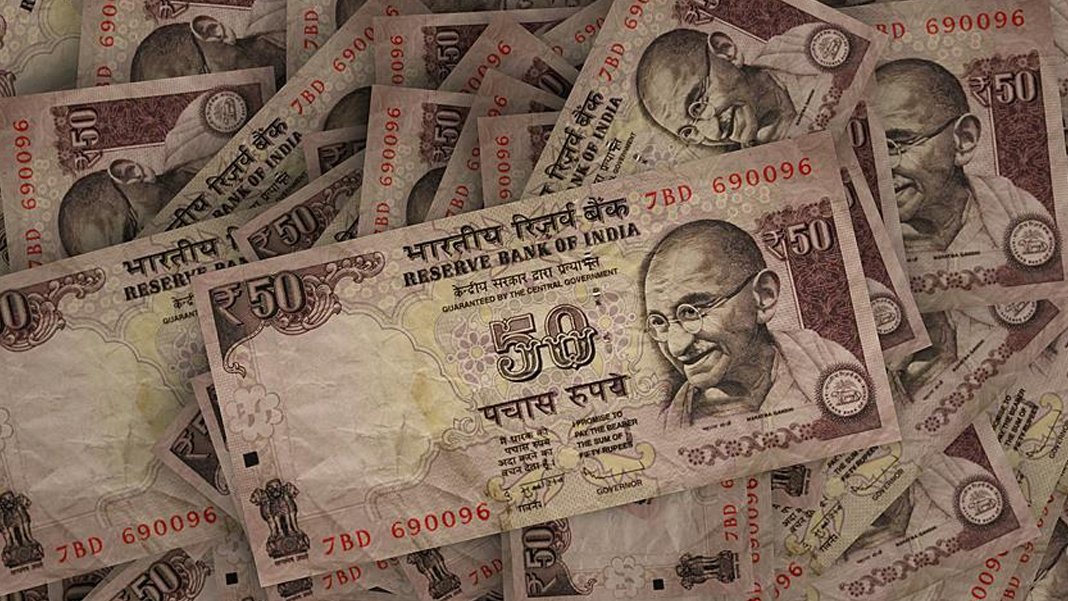 Hindistan'dan 5 yıl sonra ilk faiz indirimi