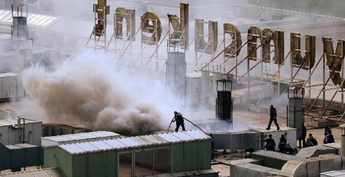 TÜYAK'tan Kuyumcukent yangını hakkında ilk açıklama