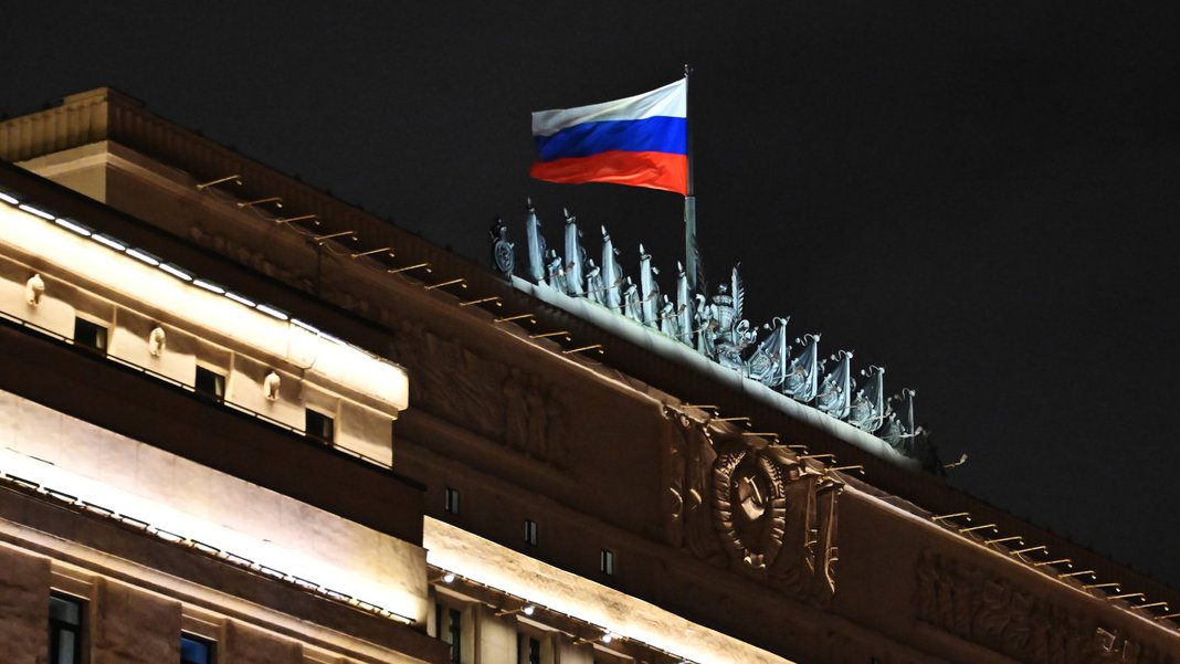 Rusya: Ukrayna anlaşmaya rağmen Enerji saldırılarını sürdürüyor