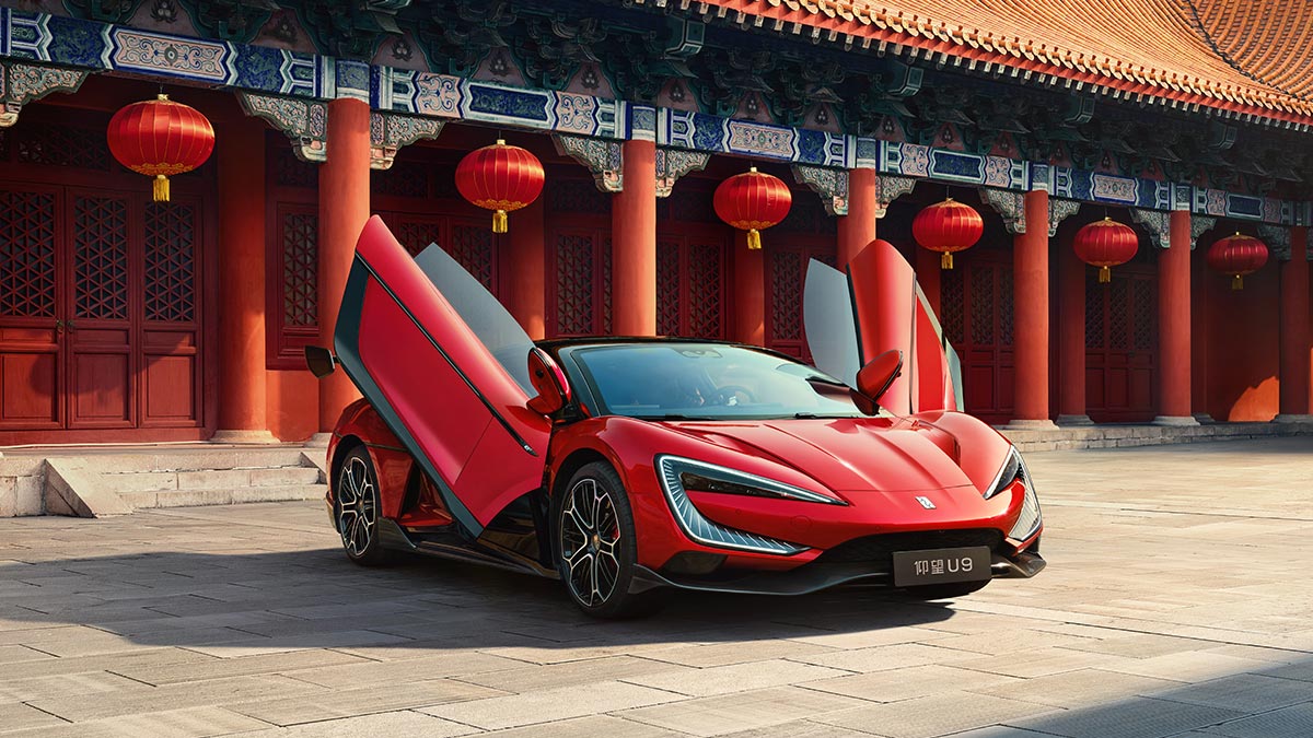 Çin otomobil sektöründe nasıl bu noktaya geldi?