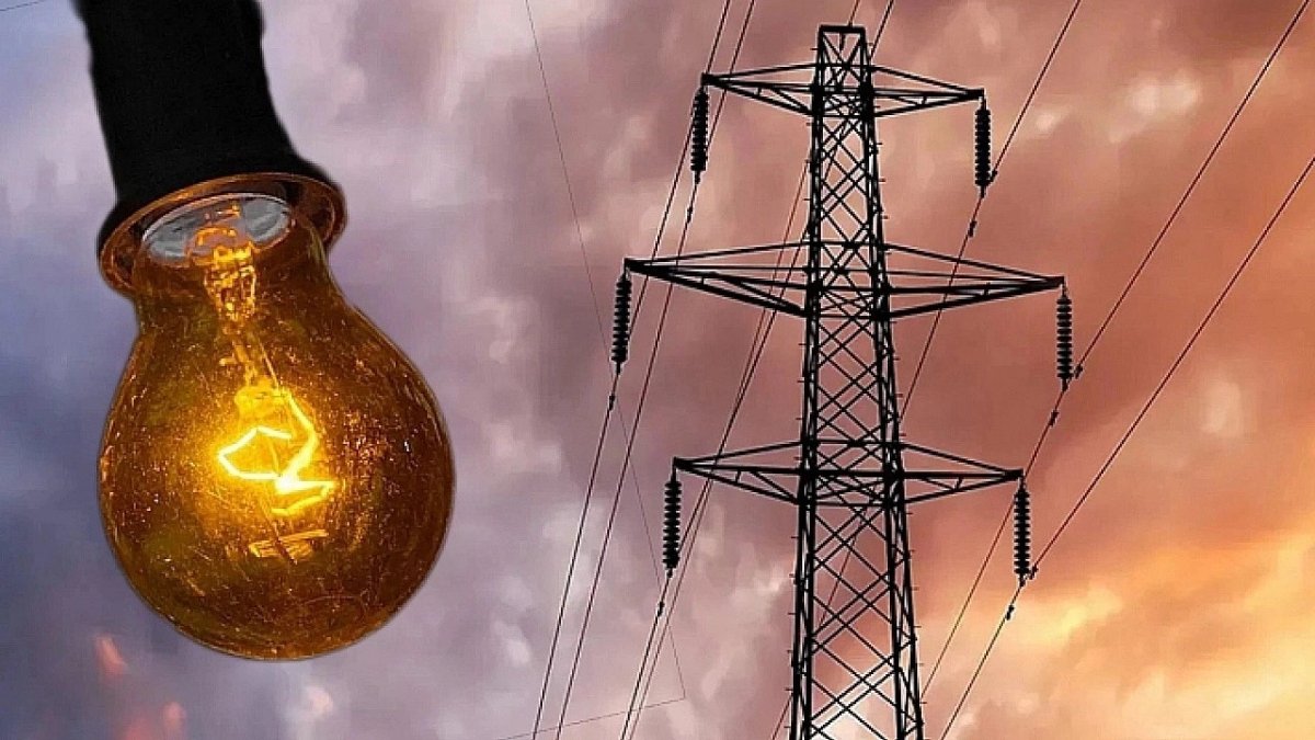 Bir saat sonra başlıyor! Hemen şarjları fulleyin: İzmir'de o ilçeler karanlığa gömülecek