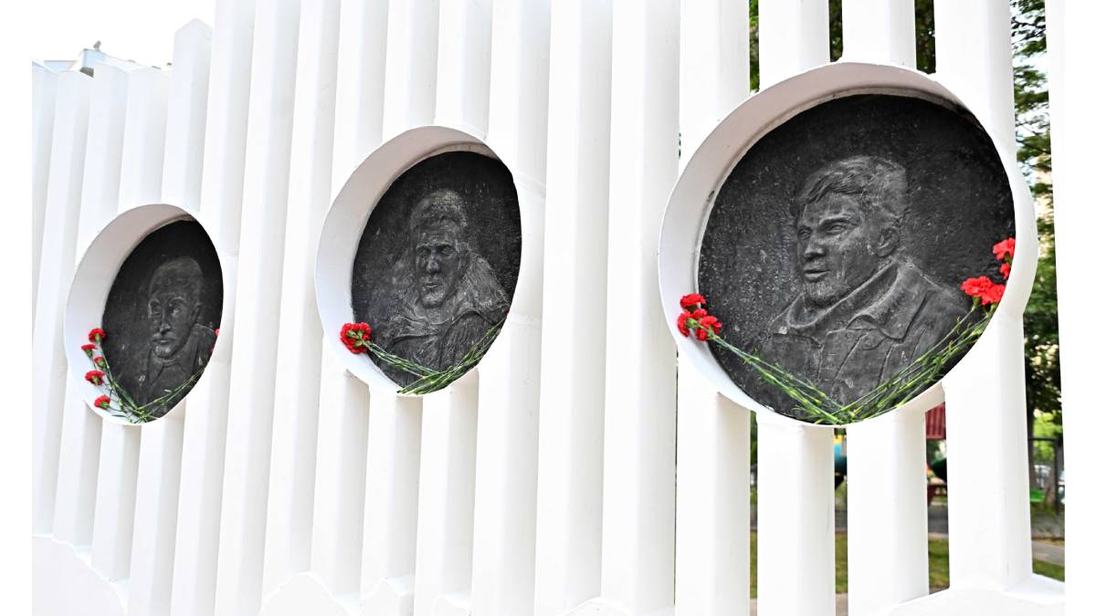 Başkan Uysal: ‘Tam bağımsız Türkiye mücadelesi devam edecek’