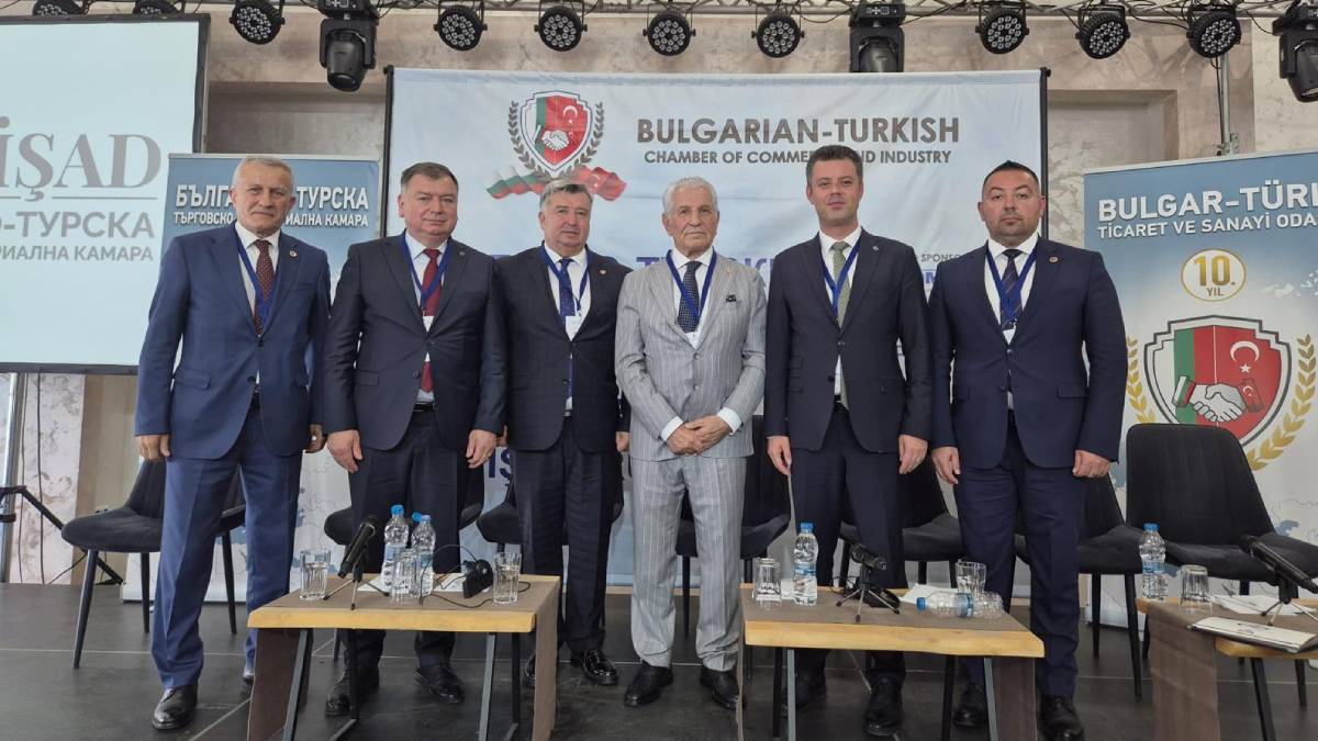 Başkan Sarıkurt, Bulgar-Türk İş Forumuna katıldı