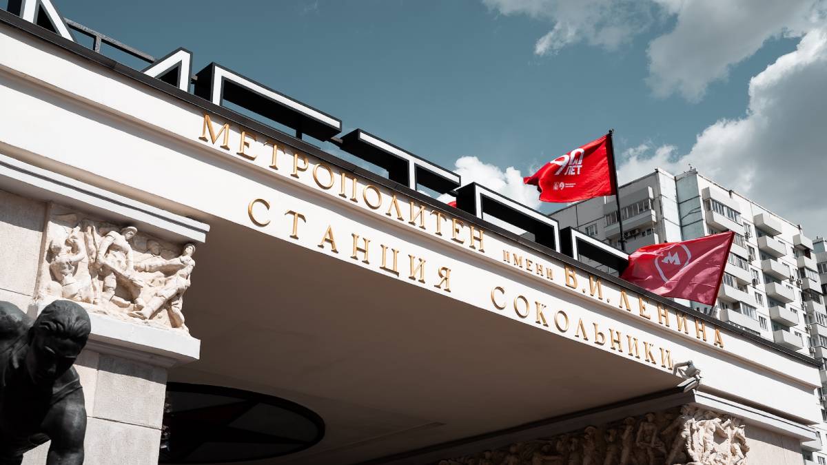 Dünyanın en uzun dairesel metro hattı 90. yaşını kutluyor