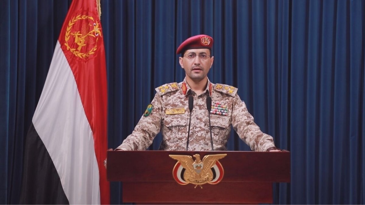 Husiler: İsrail'in Hayfa Limanı'na abluka uygulayacağız