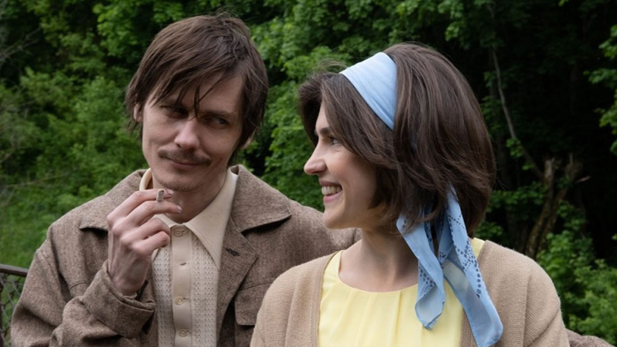 Kırımoğlu'nun hayatını anlatan 'Oksijen İstasyonu' filmine özel gösterim