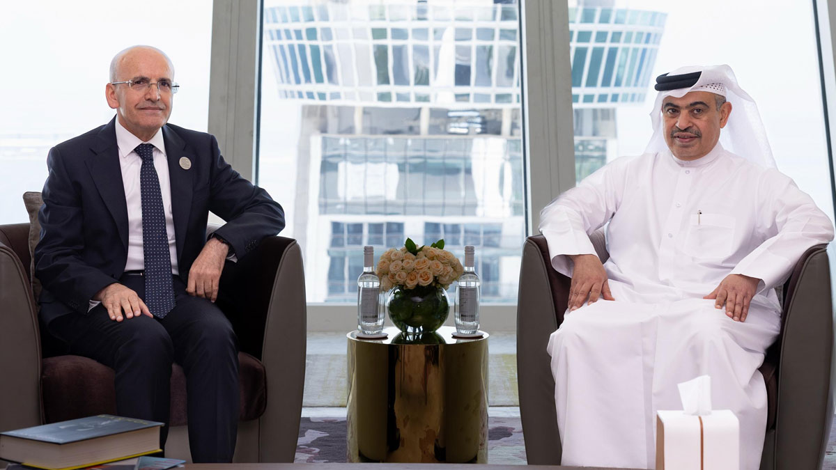 Şimşek, Doha'da Türkiye'deki yatırım fırsatlarını anlattı