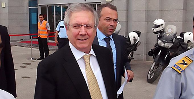 Aziz Yıldırım'dan Bakırköy Adliyesi'ne sürpriz ziyaret!