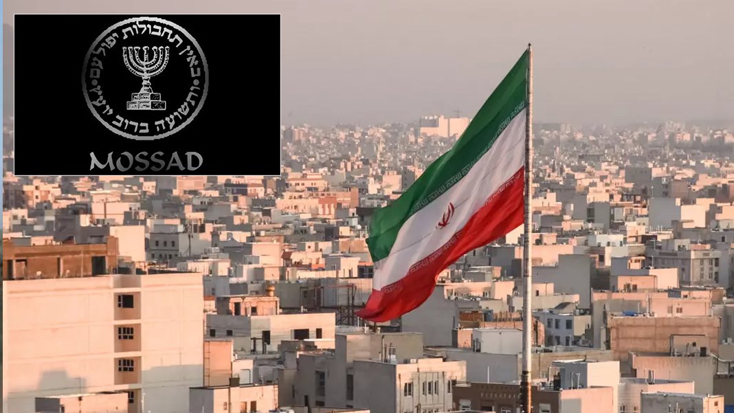 İsrail medyası: MOSSAD İran’da İHA üssü kurdu