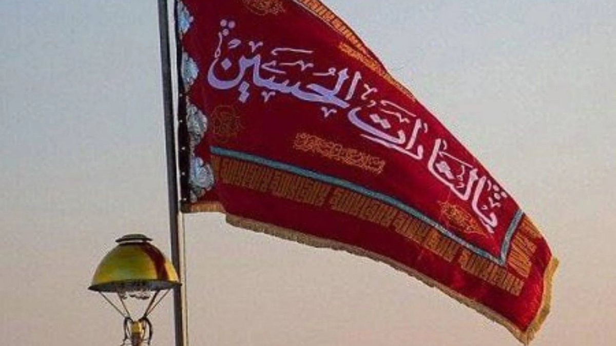 İran’da cami kubbesine "intikam bayrağı" çekildi