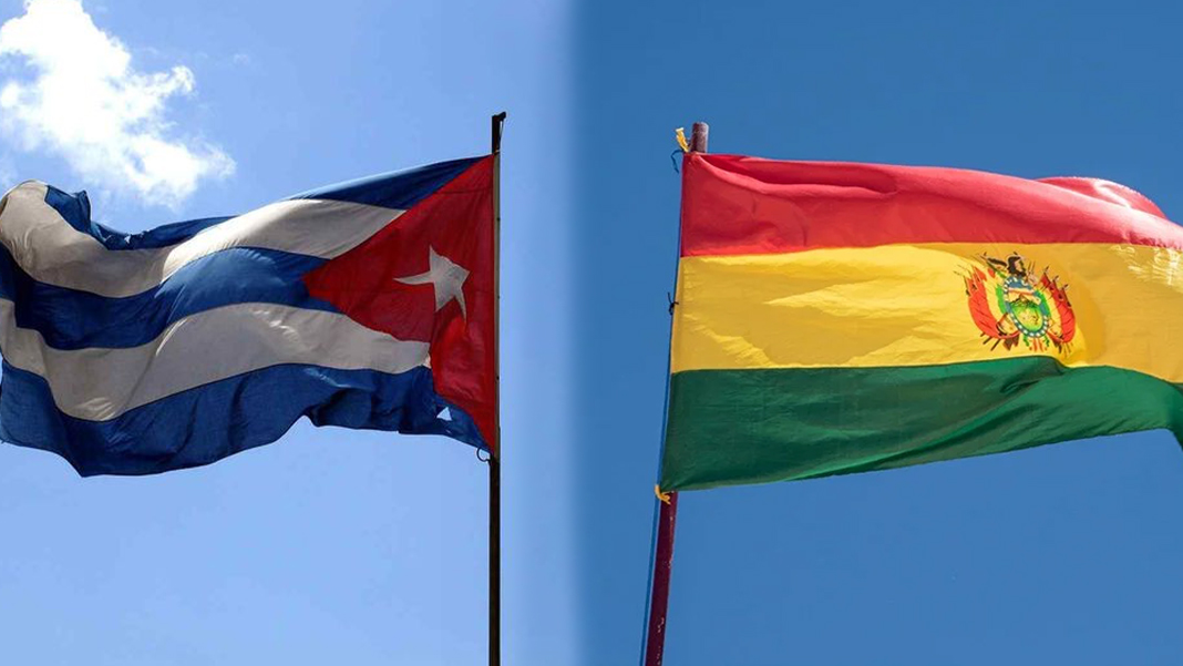 Bolivya ve Küba’dan İsrail’e sert kınama