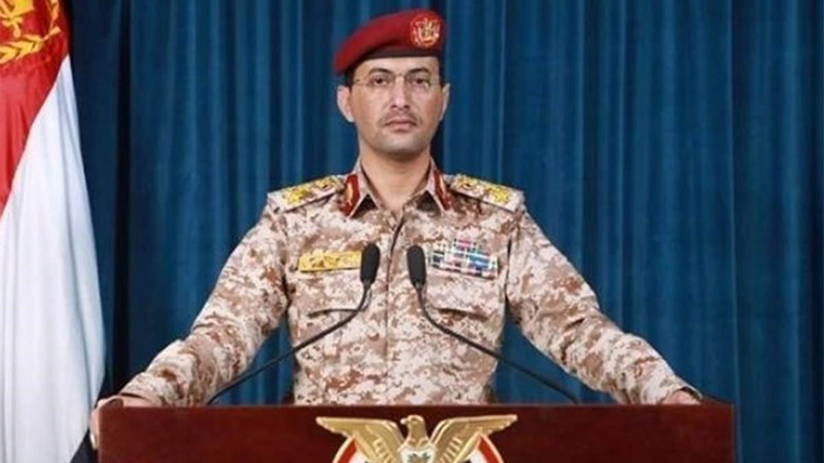 Husiler: Tel Aviv'de İsrail'e ait hassas noktaları hedef aldık