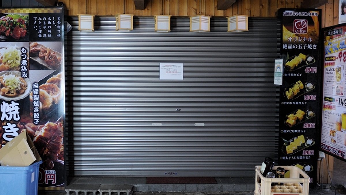 Kapatma emrine uymamışlardı: Japonya’da restoran sahipleri gözaltına alındı