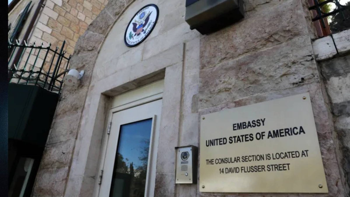 ABD, İsrail'deki büyükelçiliğini cuma gününe kadar kapattı