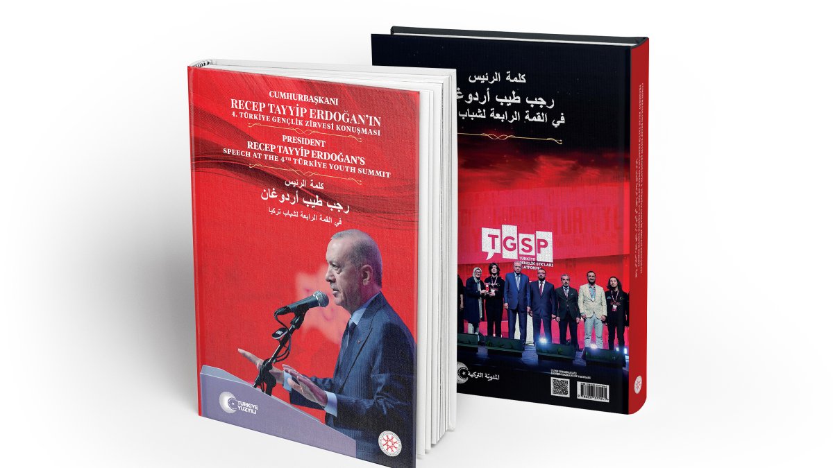 Erdoğan'ın gençlik vizyonu kitaplaştırıldı