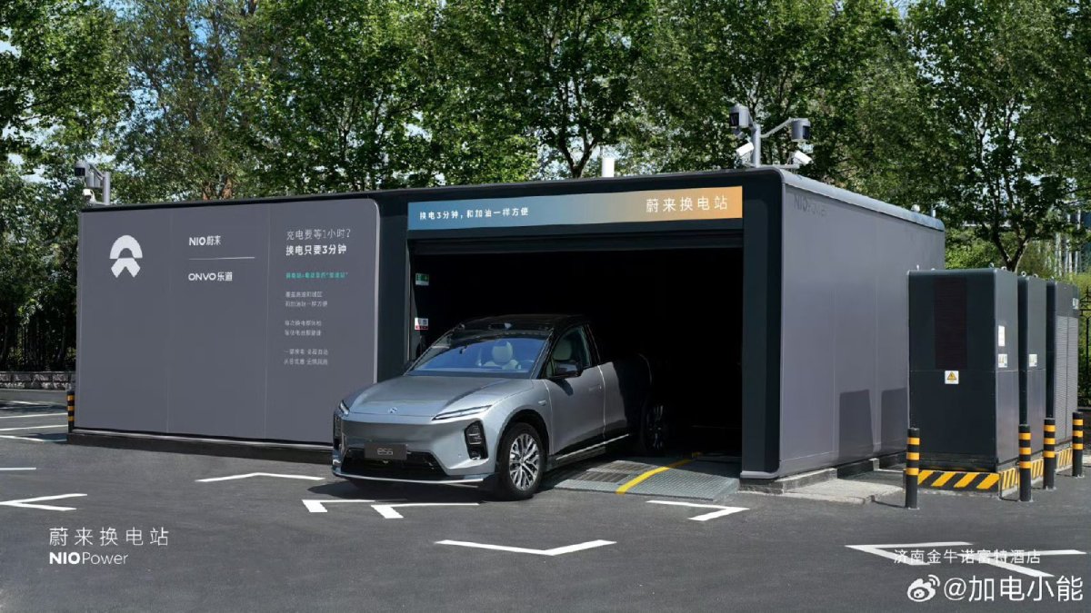 Benzin almaktan daha hızlı! Çinli elektrikli dev NIO'dan, 3 dakikada 'depo dolduran' batarya hamlesi