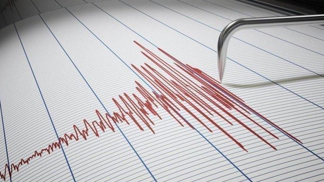 Ankara'da korkutan deprem