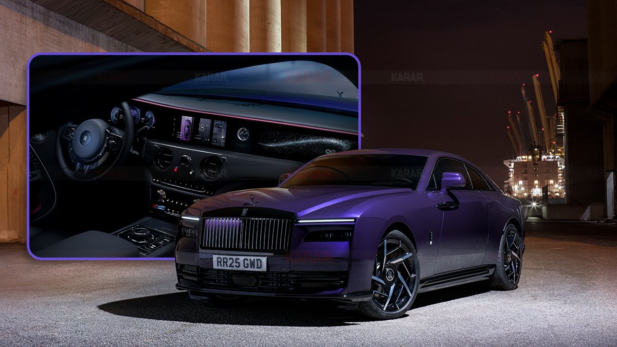 Rolls-Royce sahiplerine özel dijital dünya: Whispers uygulaması Türkiye'de!