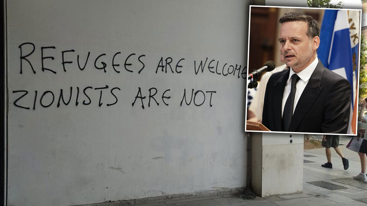 Atina Belediye Başkanı’ndan 'soykırım' grafitilerinden rahatsız olan İsrail Büyükelçisine cevap