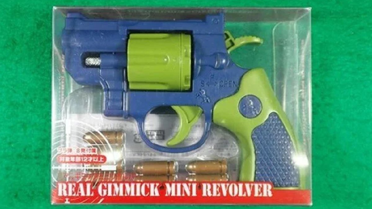 Çin yapımı oyuncak gerçek silah çıktı: Türkiye'de de satışı yapılıyor