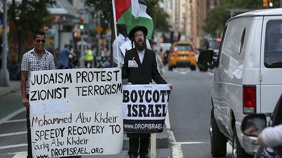 Eski İsrail Meclis Başkanı Burg’dan çağrı: Yahudiler, Gazze’deki savaş suçlarına karşı dava açın