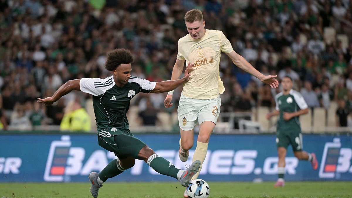 Shaktar Donetsk, Avrupa Ligi'ne veda etti