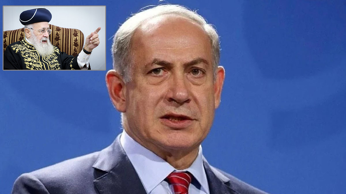 İsrail'in eski Başhahamı Yosef: Netanyahu bir ateist