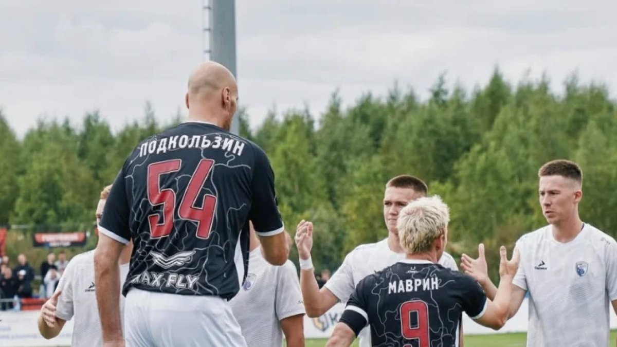 İşte dünyanın en uzun forveti! 2.26'lık devi görenler gözlerine inanamıyor