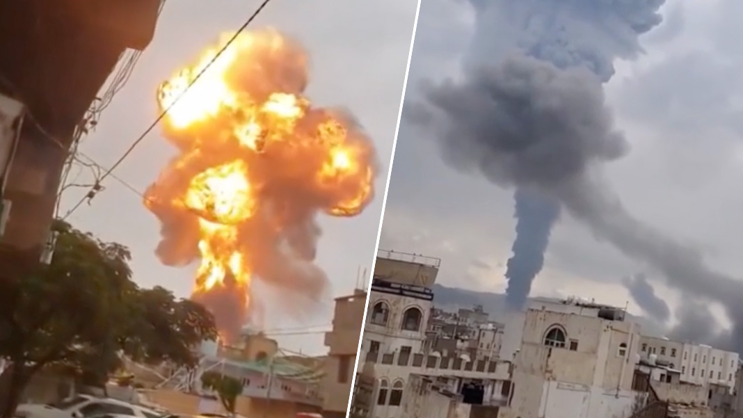 İsrail, Yemen’in başkenti Sana’ya saldırdı: Cumhurbaşkanlığı Sarayı'nı hedef aldı