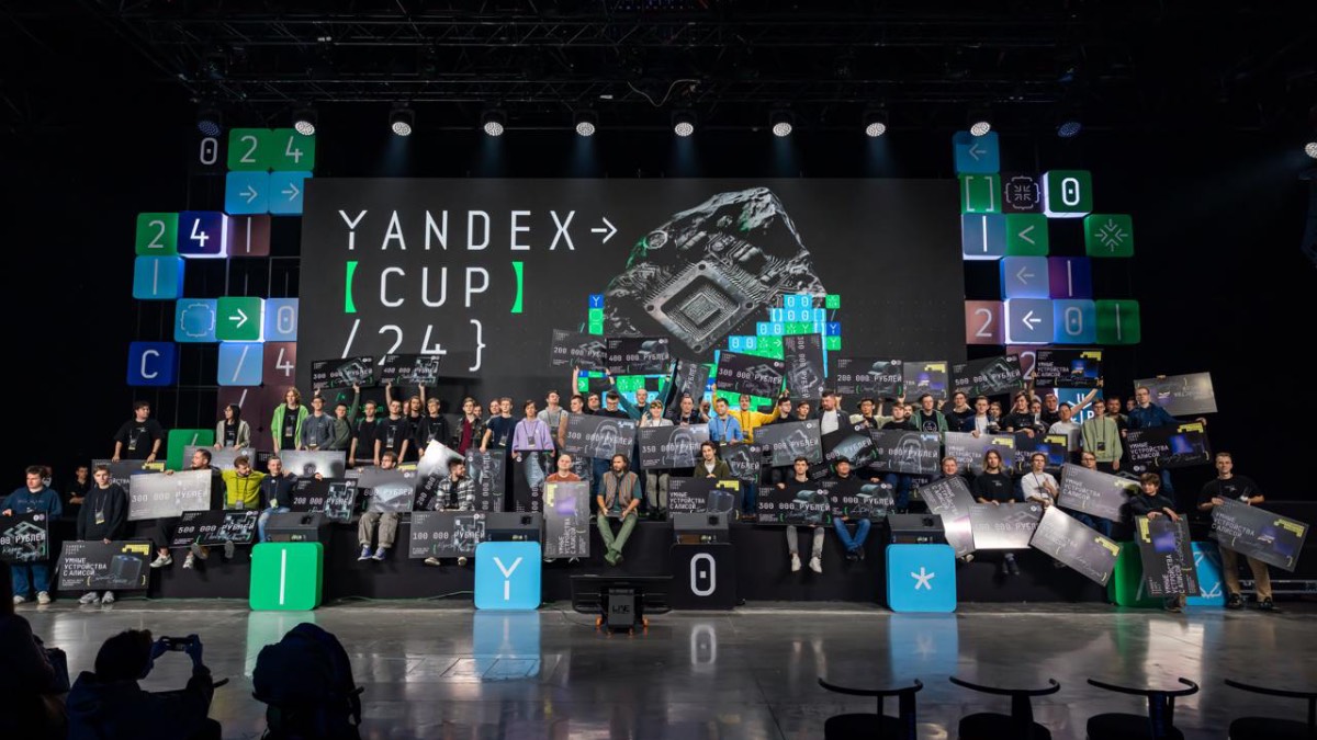 2025 Yandex Cup kayıtları başladı: Uluslararası programlama yarışmasının finalleri İstanbul’da gerçekleşecek