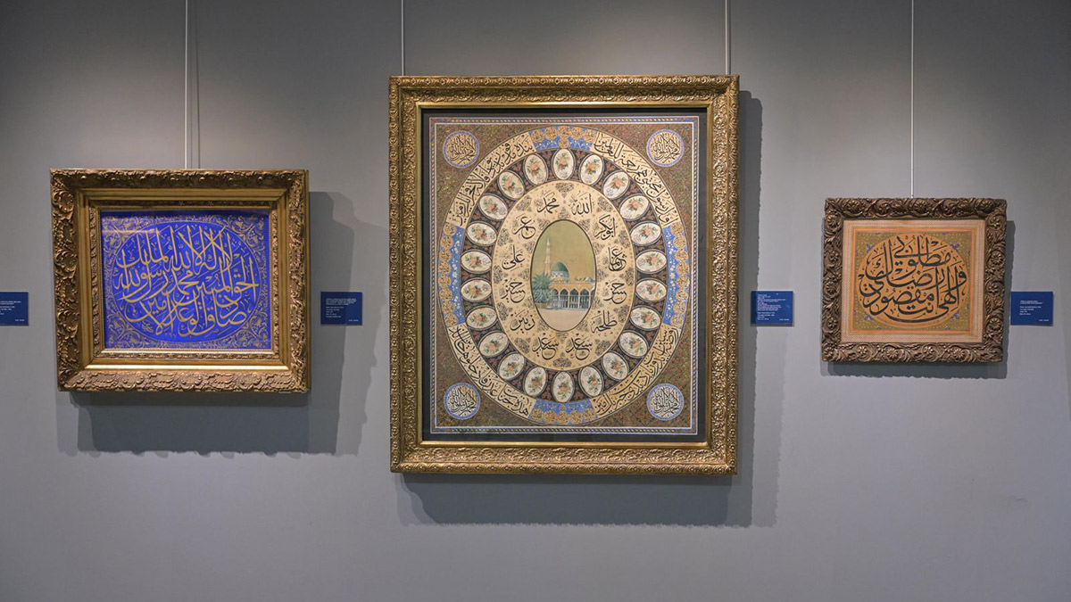 Yıldız Holding’in “Tarihin Akışında Meşhur Hattatlar” sergisi Trabzon’da açıldı