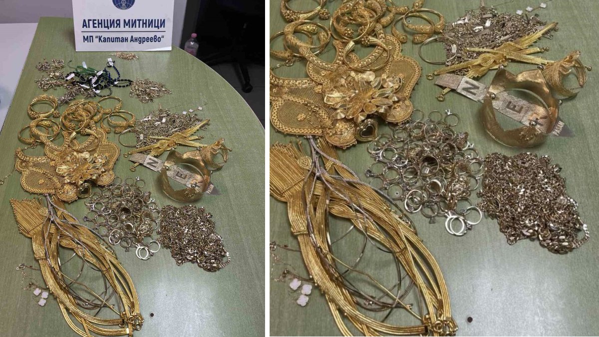 Yoğurt kovasından 1 kilodan fazla altın çıktı! Tek tek yoğurda batırılmış: Polis sınır kapısında yakaladı