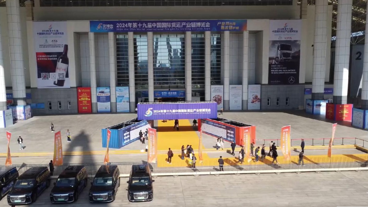 İZFAŞ lojistik sektörünü Çin’e taşıyor