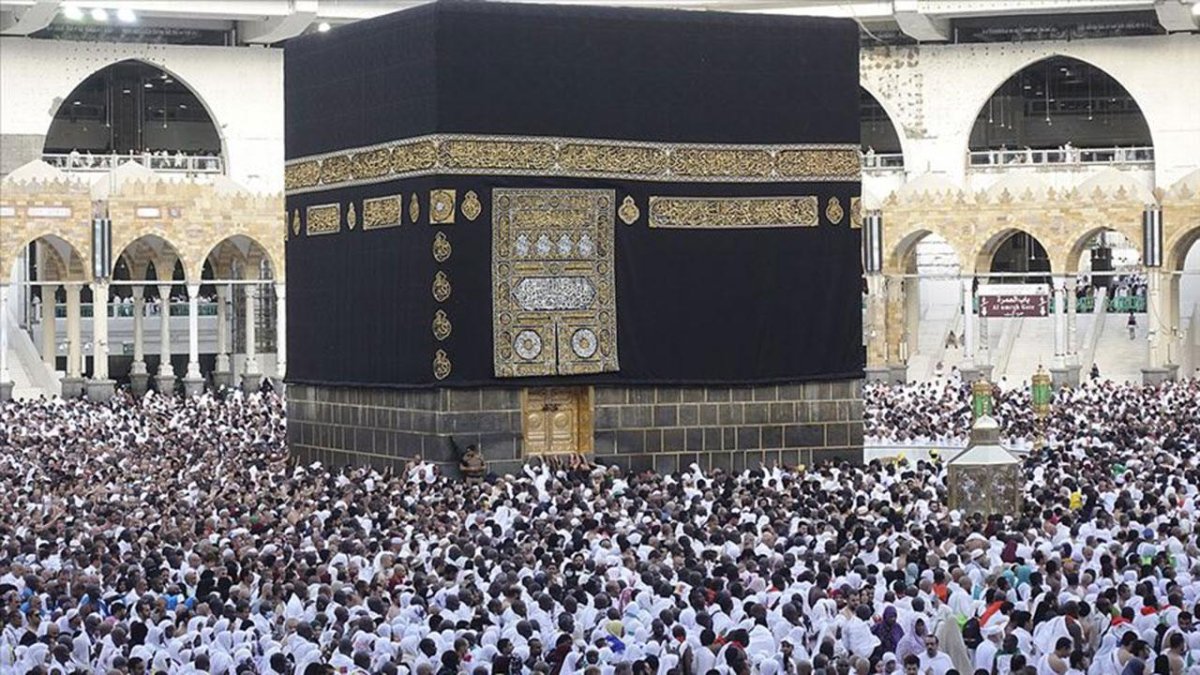 2026 hac kurası sonuçları açıklandı: Sonuçlar e-Devlet’te erişime açıldı