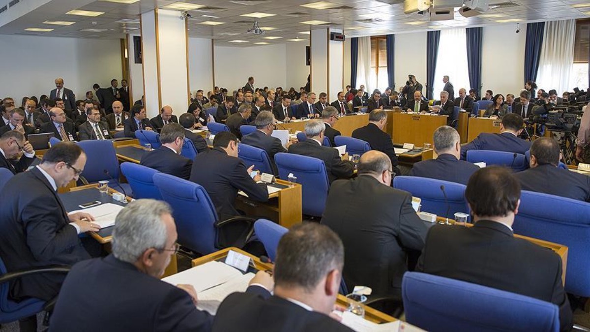 TBMM Plan ve Bütçe Komisyonu’nda 2026 bütçesi görüşmeleri: İYİ Partili vekillerden Bakan Ersoy’a “Kartalkaya” eleştirisi