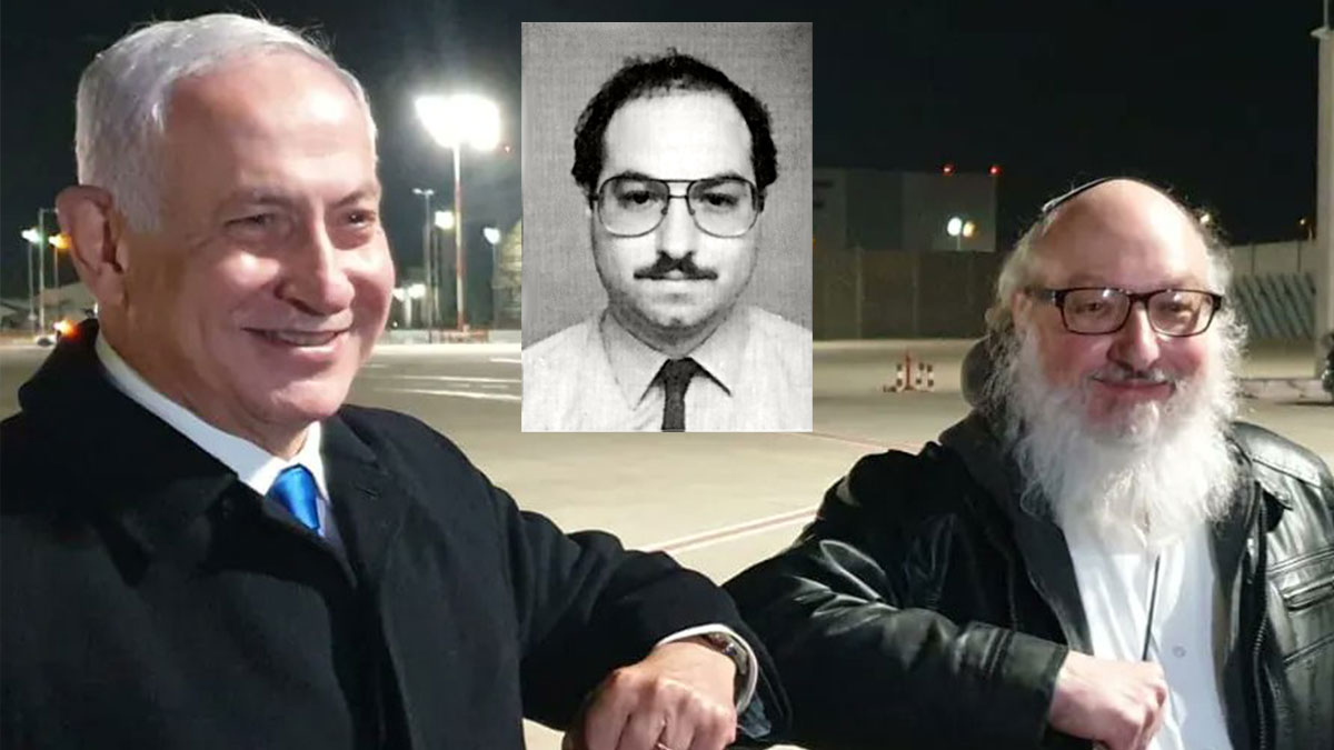 İsrail casusu, ABD Büyükelçisiyle gizli görüşme yaptı