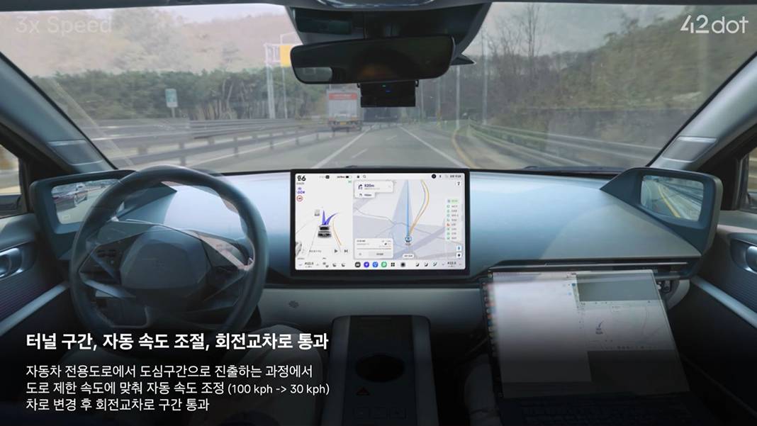 Türkiye'de elektrikli araç üretecek Hyundai, Tesla'nın pabucunu dama atacak: Tam otonom sürüşte yeni dönem başlıyor