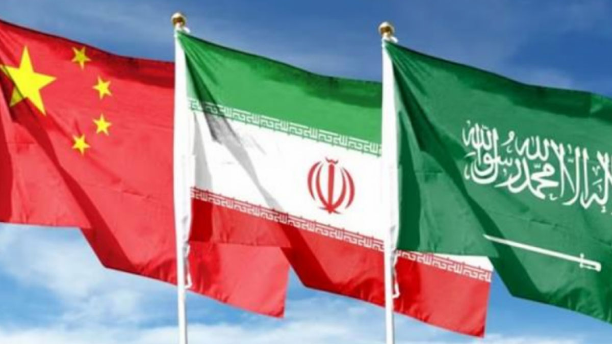 Bölgesel işbirliği için İran, Çin ve Suudi Arabistan'dan üçlü zirve