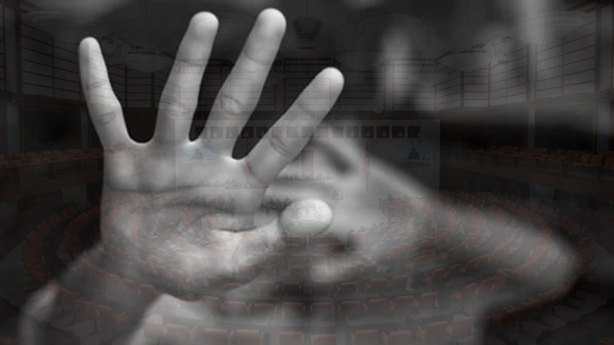 Meclis'te 'taciz' skandalı hakkında soru önergesi