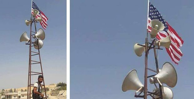 ABD'den skandal PYD açıklaması