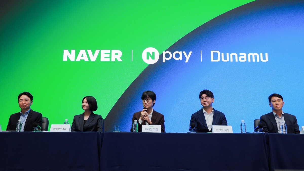 Fonlamalar, satın almalar... 2025'e damgasını kriptodaki bu anlaşmalar vurdu