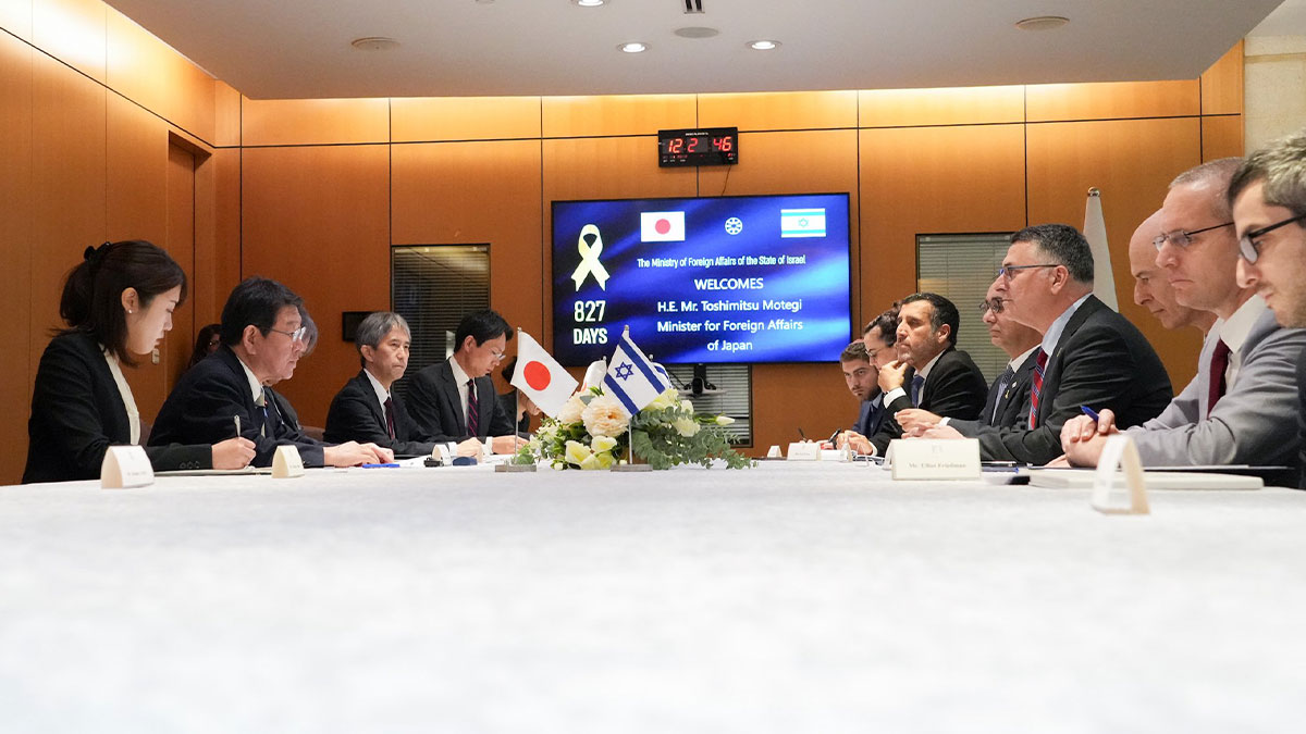 Japon Bakan Tel Aviv’de İsrail’i uyardı: İki devletli çözüm aleyhinde hareket etmeyin