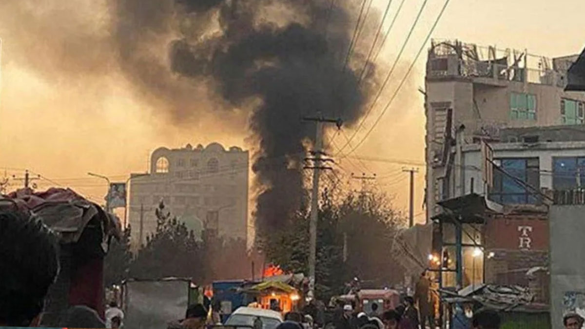 Afganistan'da patlama: Ölü ve yaralılar var