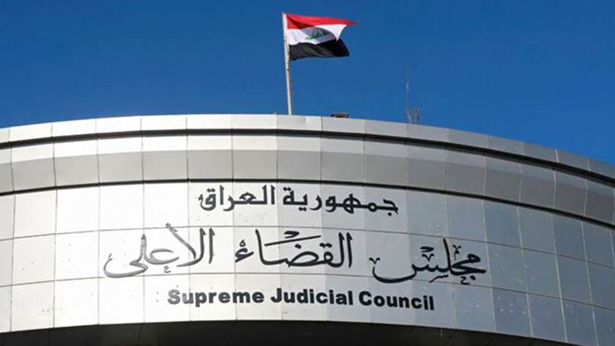 Irak, IŞİD üyelerini yargılamaya başladı