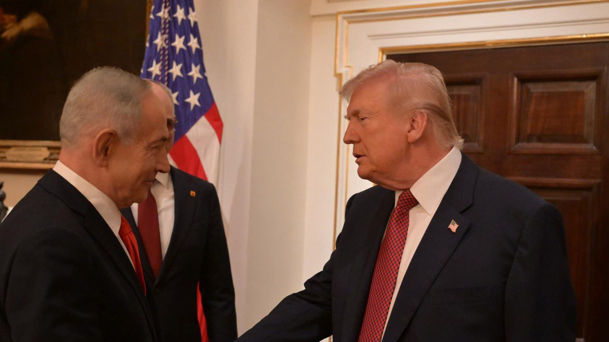 Trump ve Netanyahu görüşmesi başladı